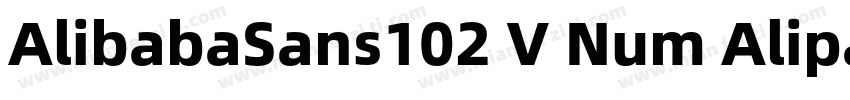 AlibabaSans102 V Num Alipay Md2字体转换